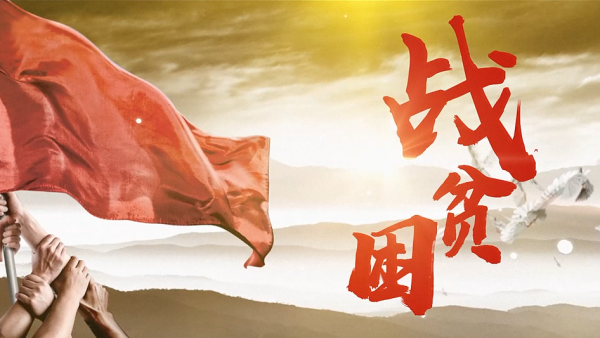 广告宣传片制作.jpg 广告宣传片制作.jpg