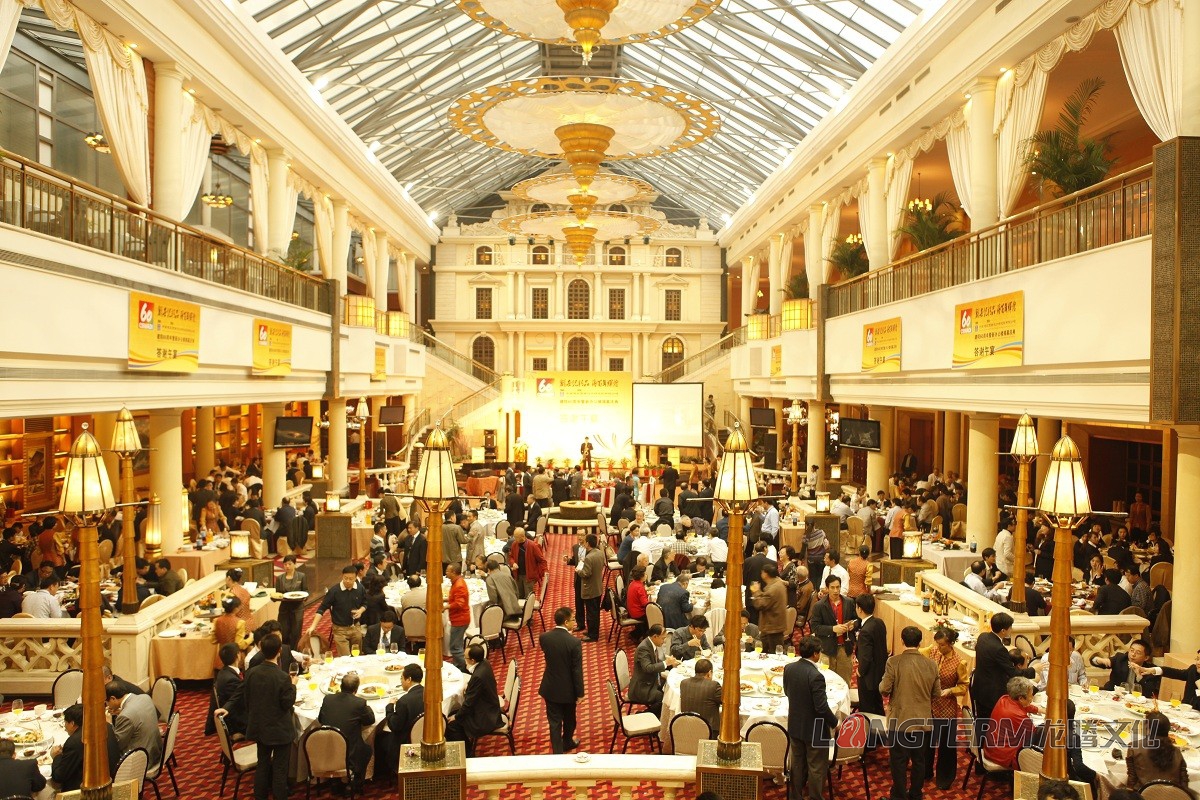 西南建筑设计研究院60周年庆活动策划