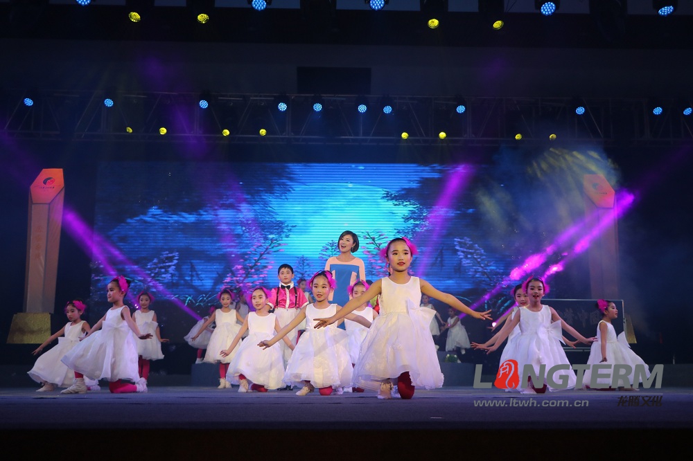 彭山民星汇颁奖典礼-活动策划