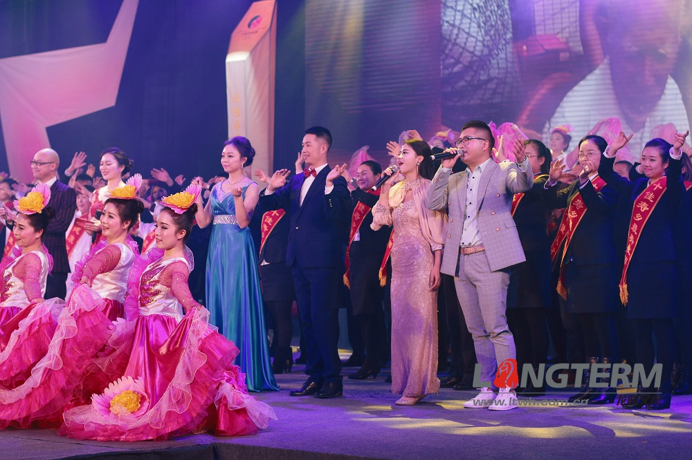 彭山民星汇颁奖典礼-活动策划