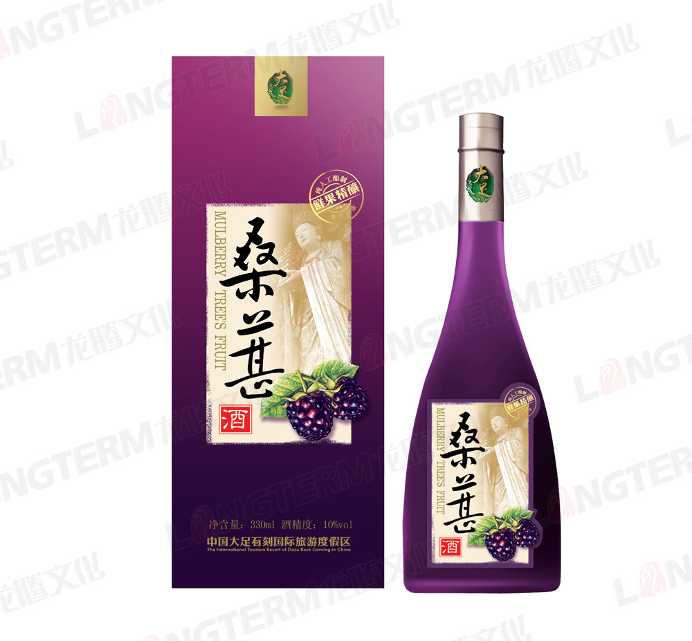 桑葚酒果酒礼盒包装设计