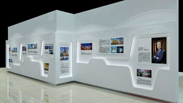 成都蜀都万达广场文化建设