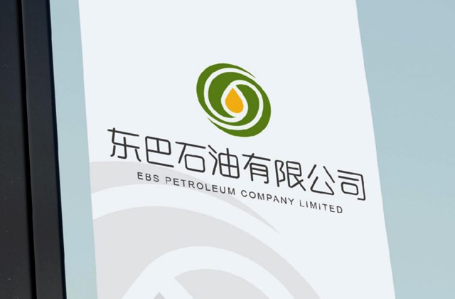 东巴石油LOGO设计方案（多方案）